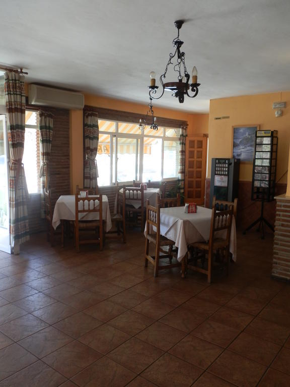 Pension Restaurante Paramo La Herradura  Exterior photo